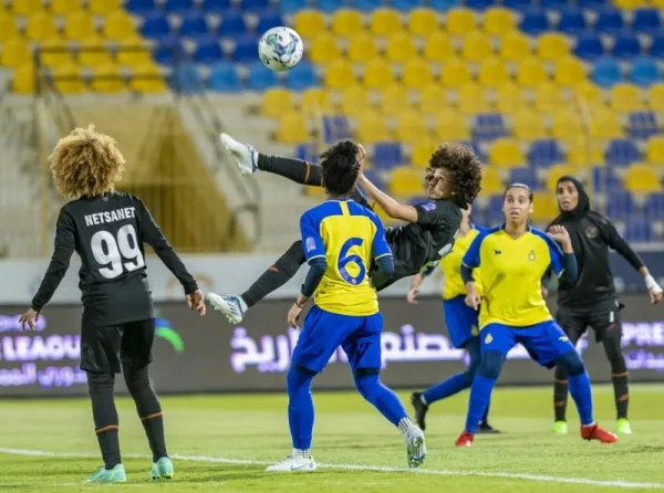 Al Nasser Femenino